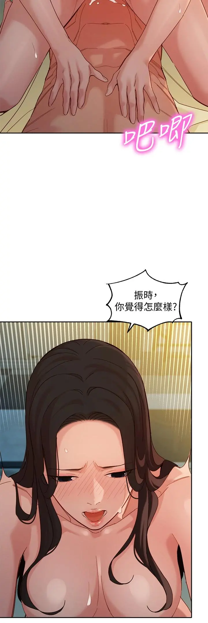 女神写真