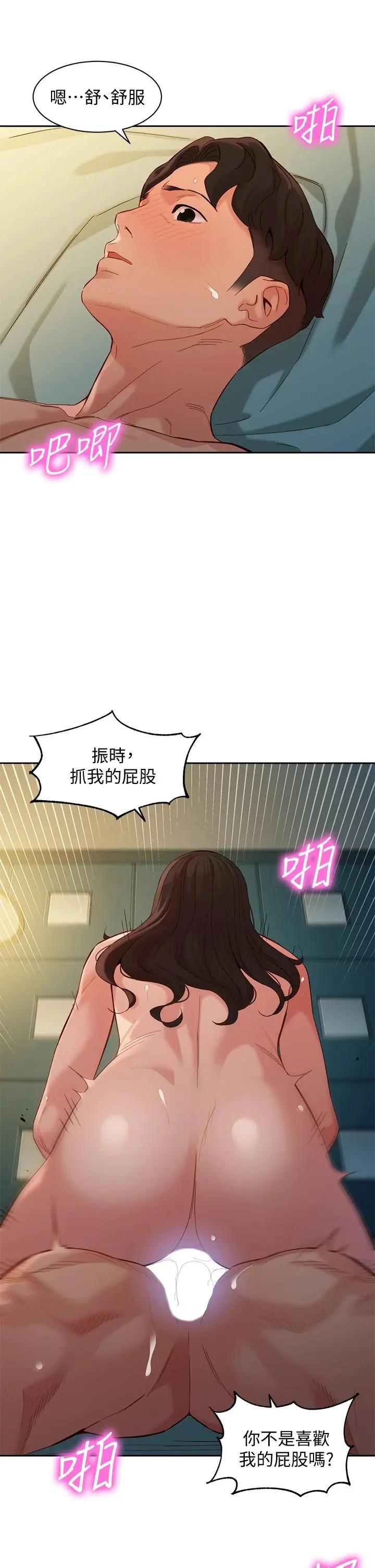 女神写真