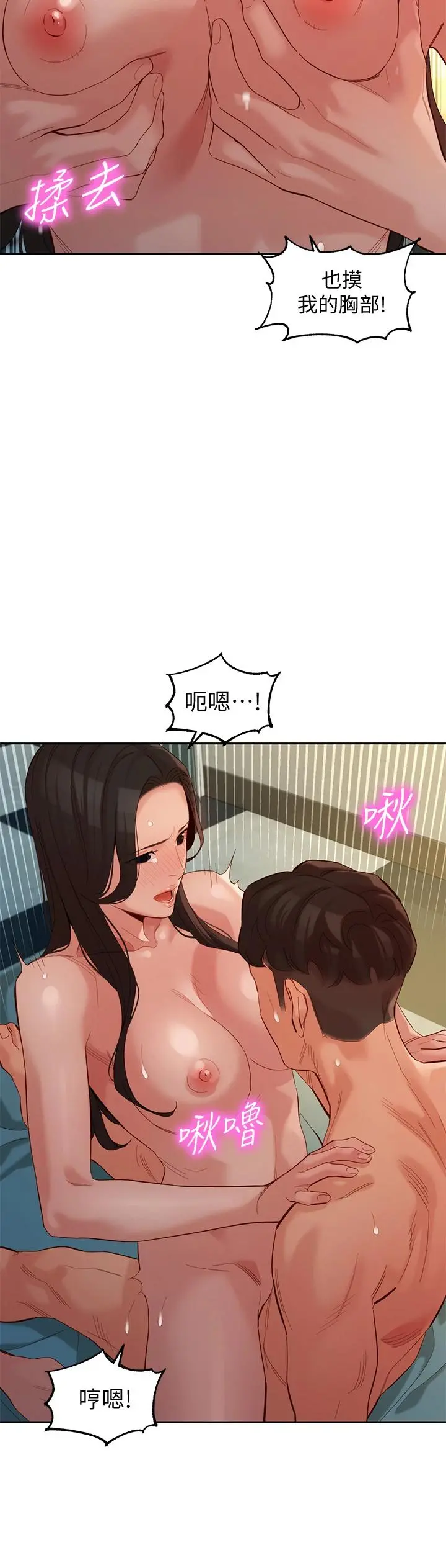 女神写真