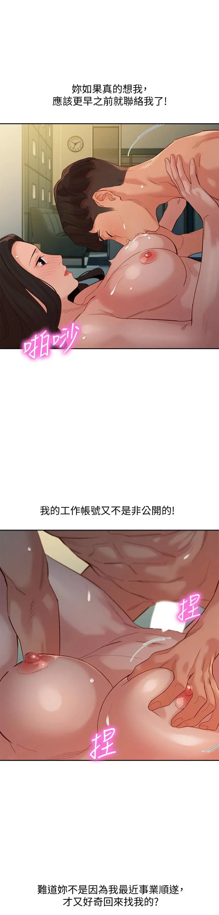 女神写真