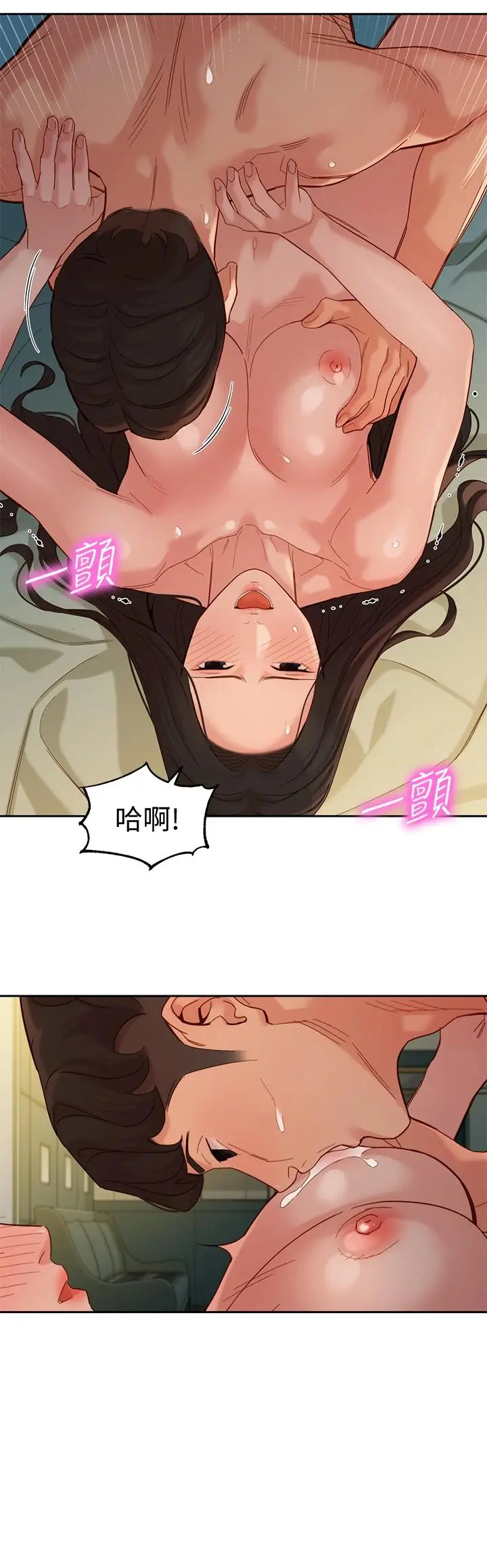 女神写真
