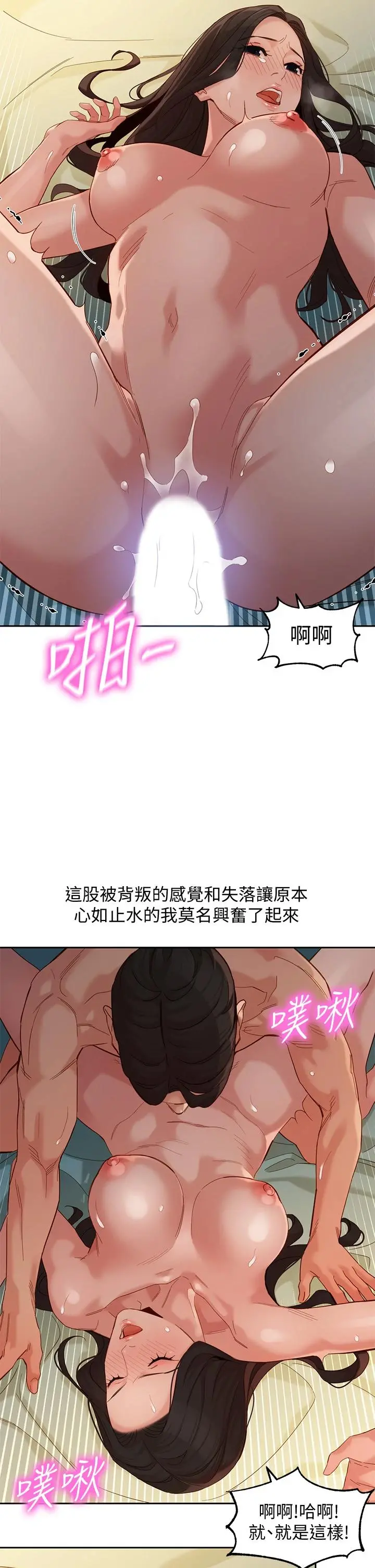 女神写真
