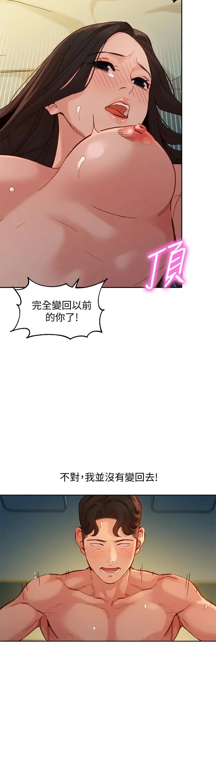 女神写真