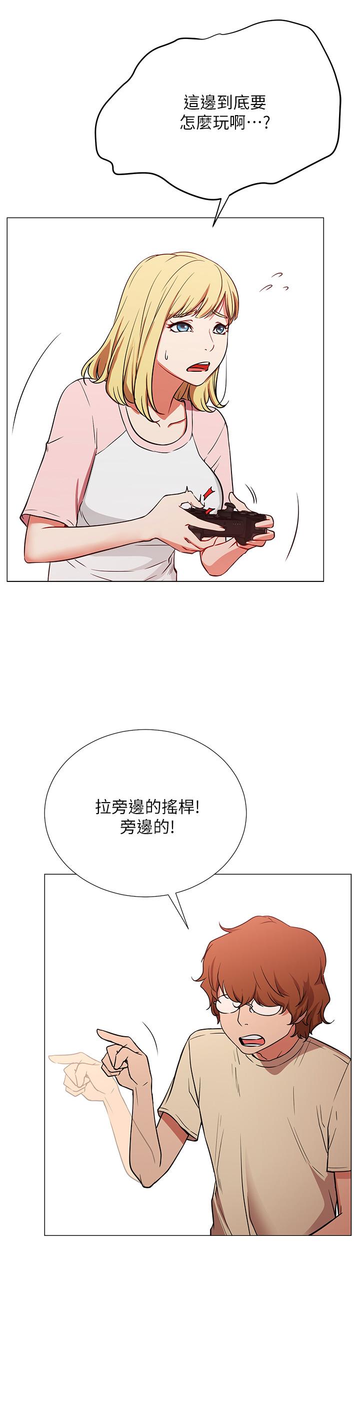 網紅私生活 - 第1話-網紅的生活10.jpg,網紅私生活 - 第1話-網紅的生活10,網紅私生活 - 第1話-網紅的生活