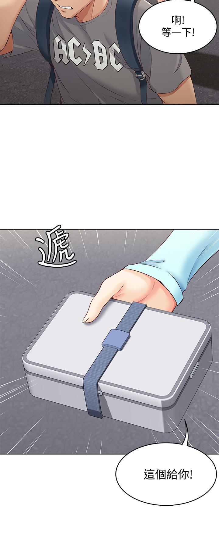 寄宿日記 - 第1話-阿姨半夜偷看的影片22.jpg,寄宿日記 - 第1話-阿姨半夜偷看的影片22,寄宿日記 - 第1話-阿姨半夜偷看的影片