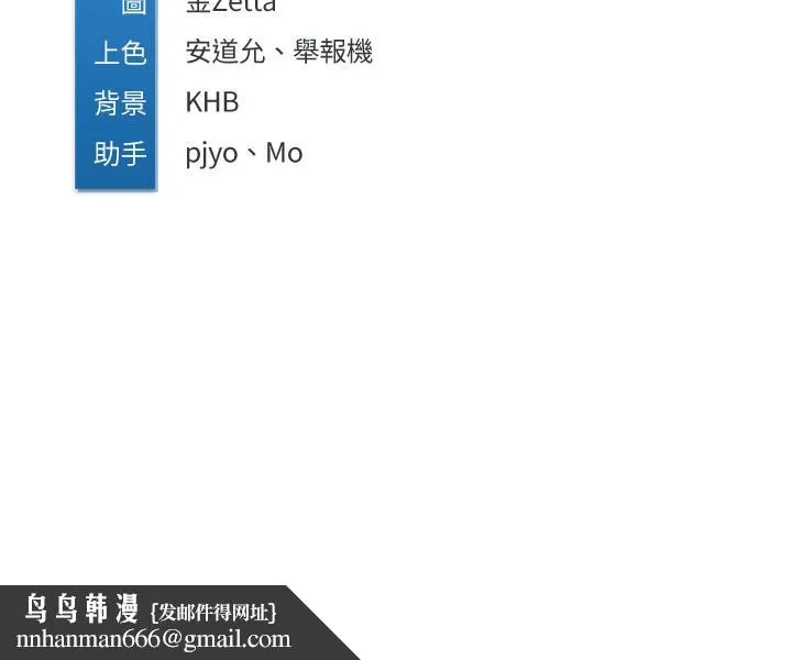 寄宿日记