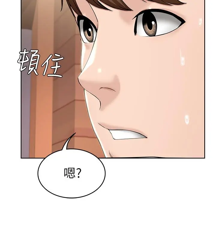 寄宿日记