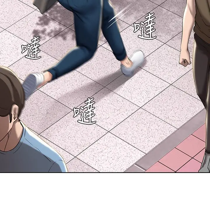 寄宿日记