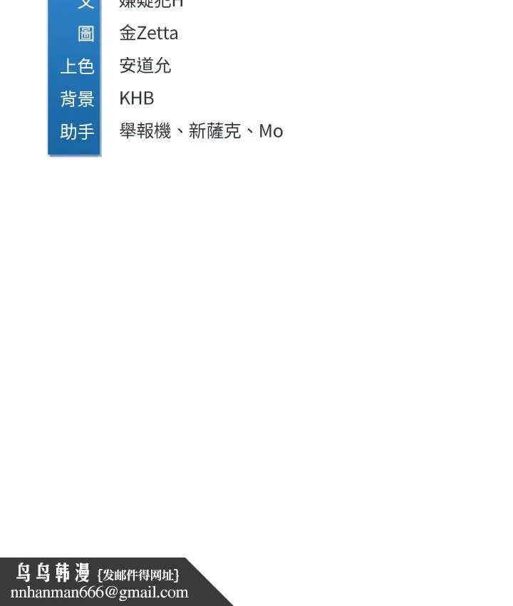 寄宿日记