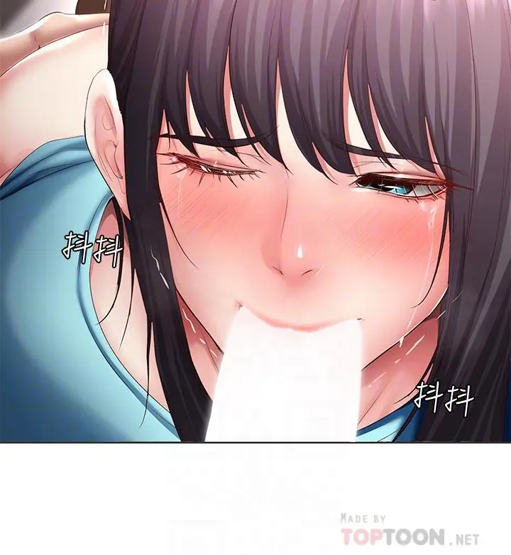 寄宿日记