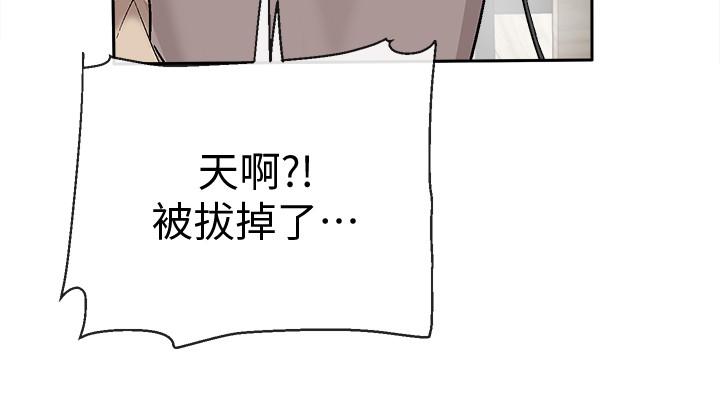 深夜噪音 - 第1話-從樓上傳來的呻吟聲48.jpg,深夜噪音 - 第1話-從樓上傳來的呻吟聲48,深夜噪音 - 第1話-從樓上傳來的呻吟聲