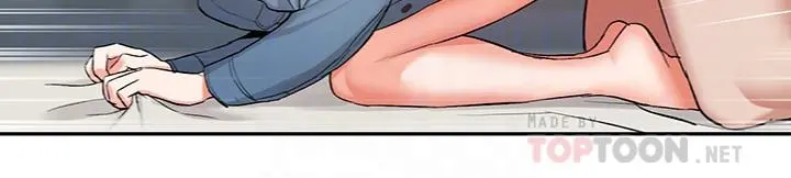 深夜噪音