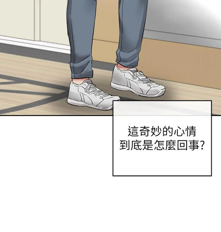 深夜噪音
