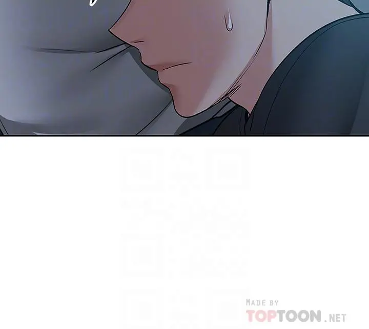 深夜噪音