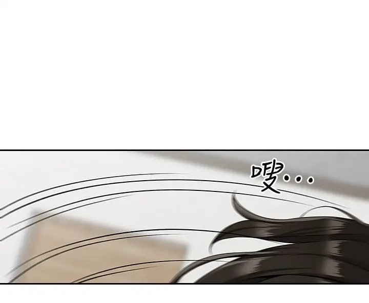 深夜噪音