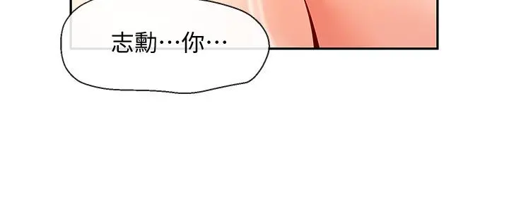 深夜噪音