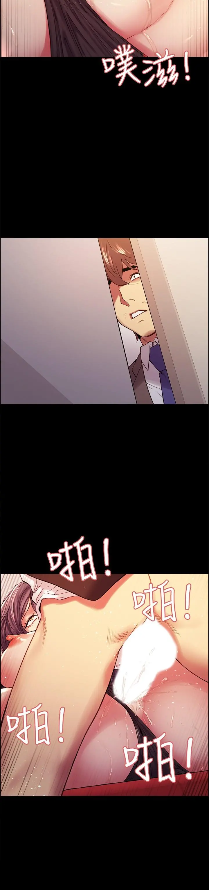 室友招募中