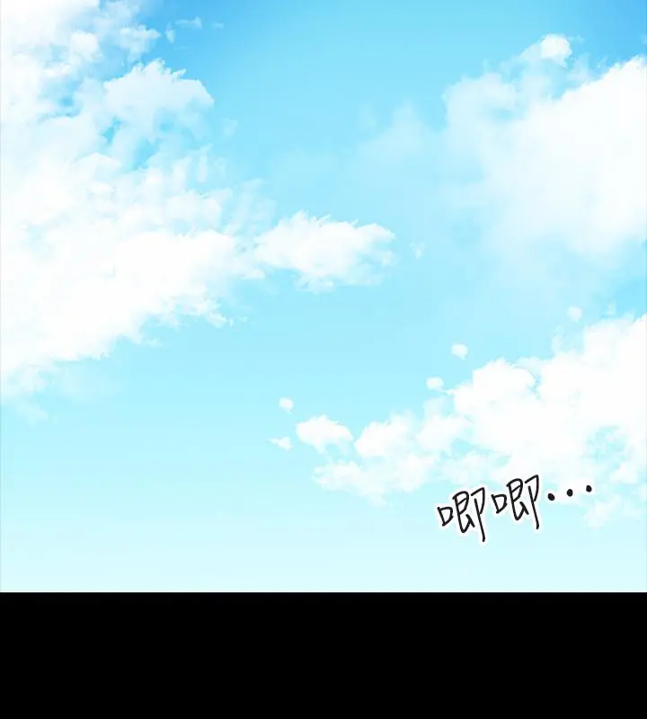 教授，你还等什么