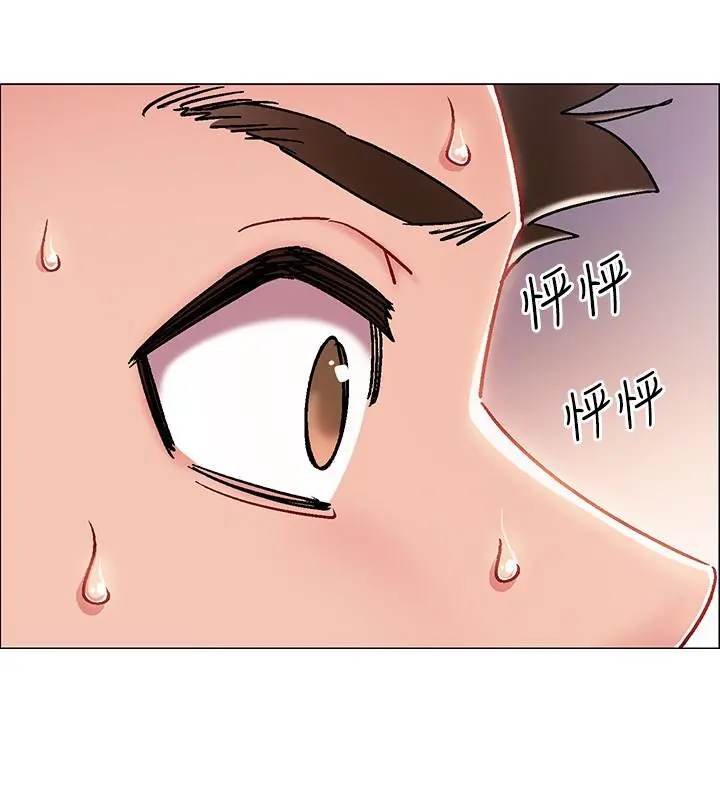 入伍倒数中
