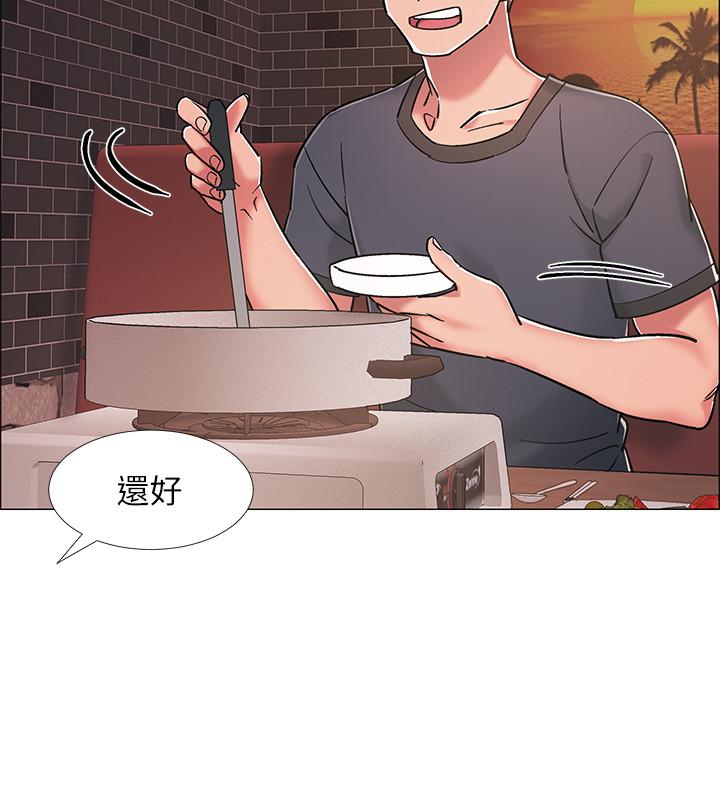 入伍倒数中第22话-暧昧的肢体接触