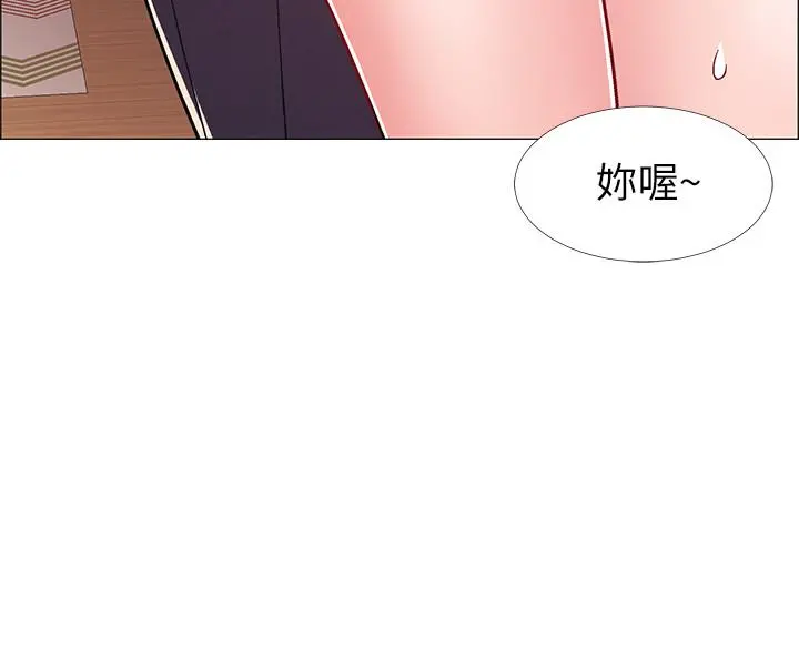 入伍倒数中