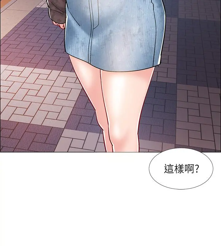 入伍倒数中