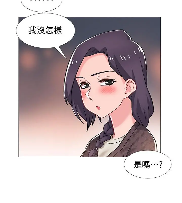 入伍倒数中