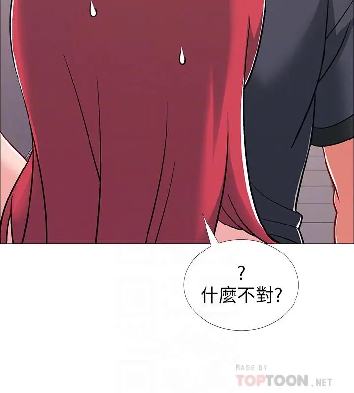 入伍倒数中
