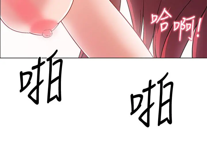入伍倒数中