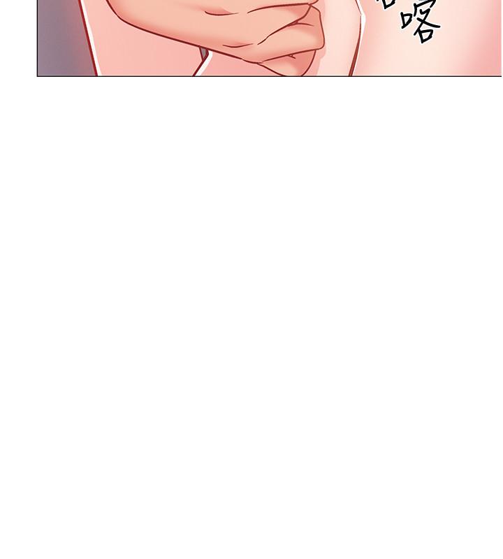 入伍倒数中第39话-这次换我主动