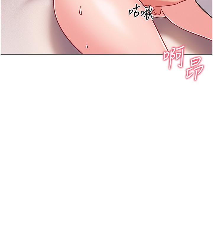 入伍倒数中第39话-这次换我主动