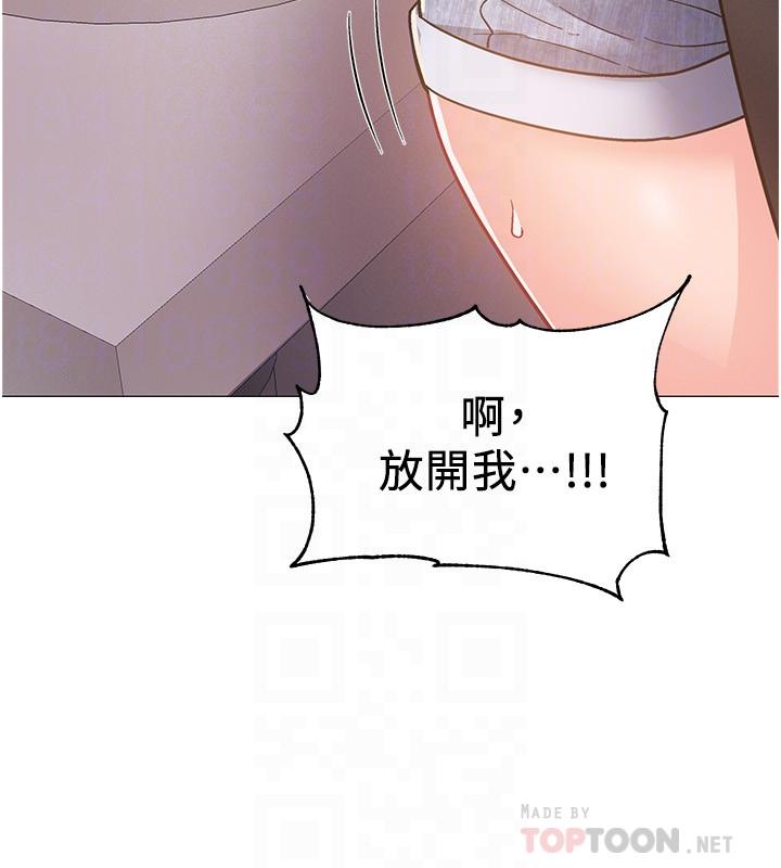 入伍倒數中 - 第42話-變得性感火辣的佳雯14.jpg,入伍倒數中 - 第42話-變得性感火辣的佳雯14,入伍倒數中 - 第42話-變得性感火辣的佳雯