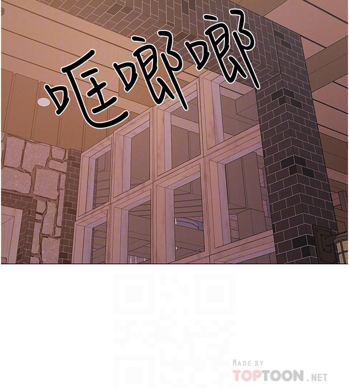 入伍倒數中 - 第42話-變得性感火辣的佳雯18.jpg,入伍倒數中 - 第42話-變得性感火辣的佳雯18,入伍倒數中 - 第42話-變得性感火辣的佳雯