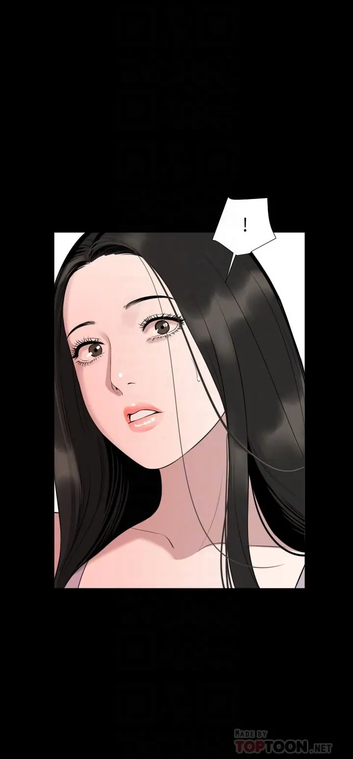 与岳母同屋