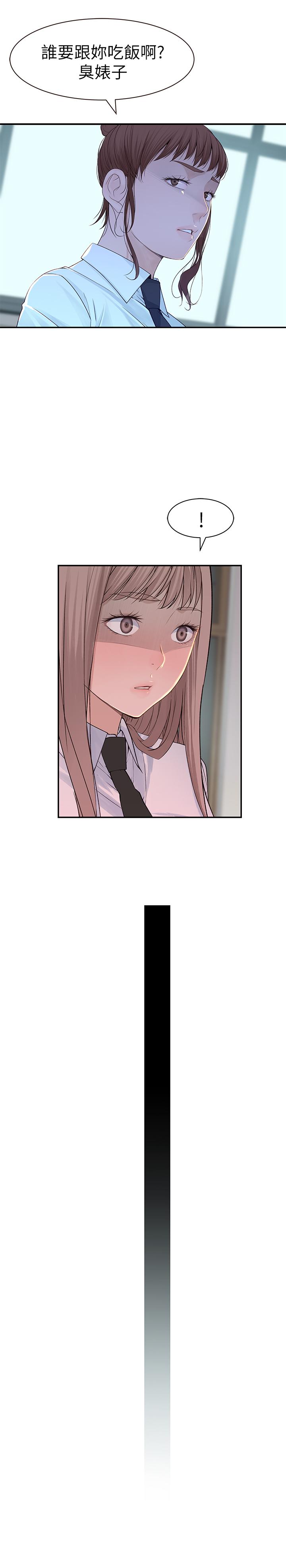 85.jpg