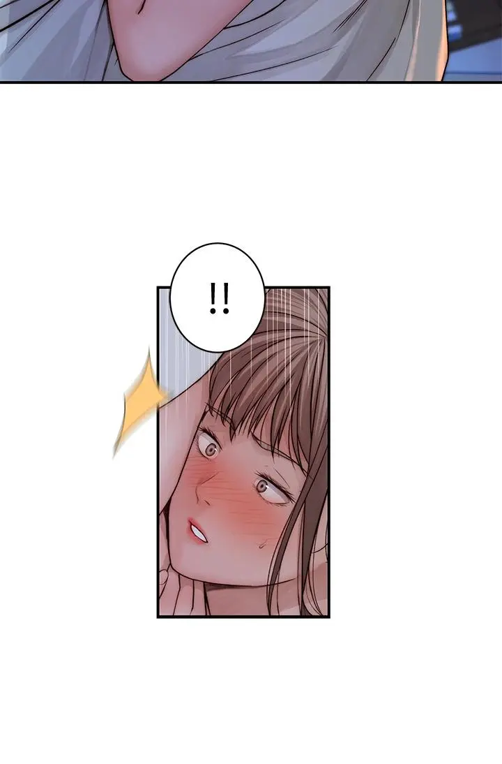 我们的特殊关係