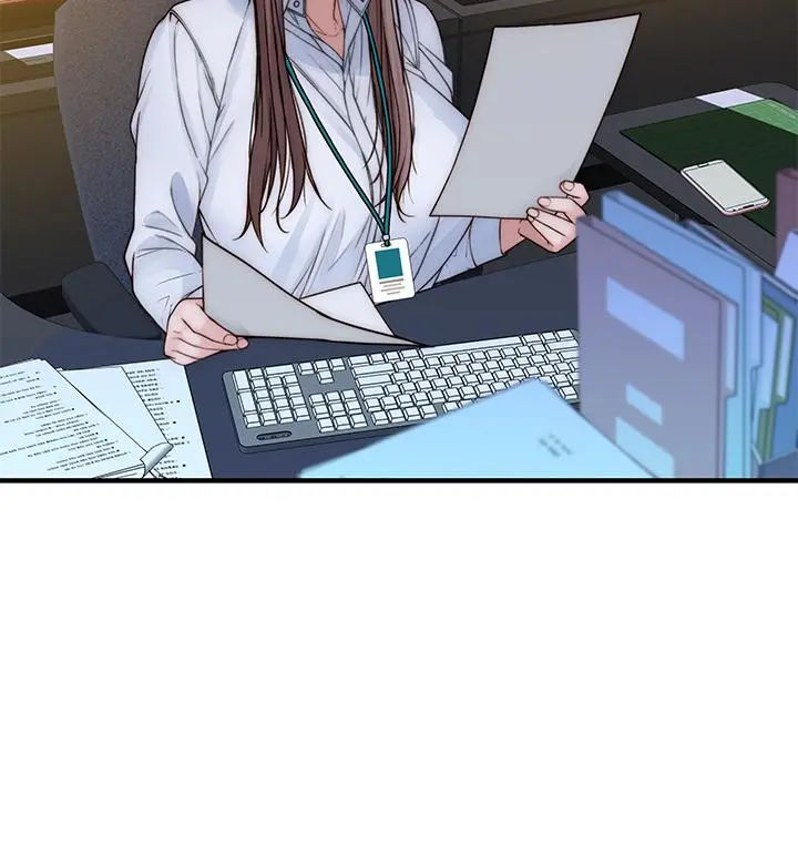 我们的特殊关係