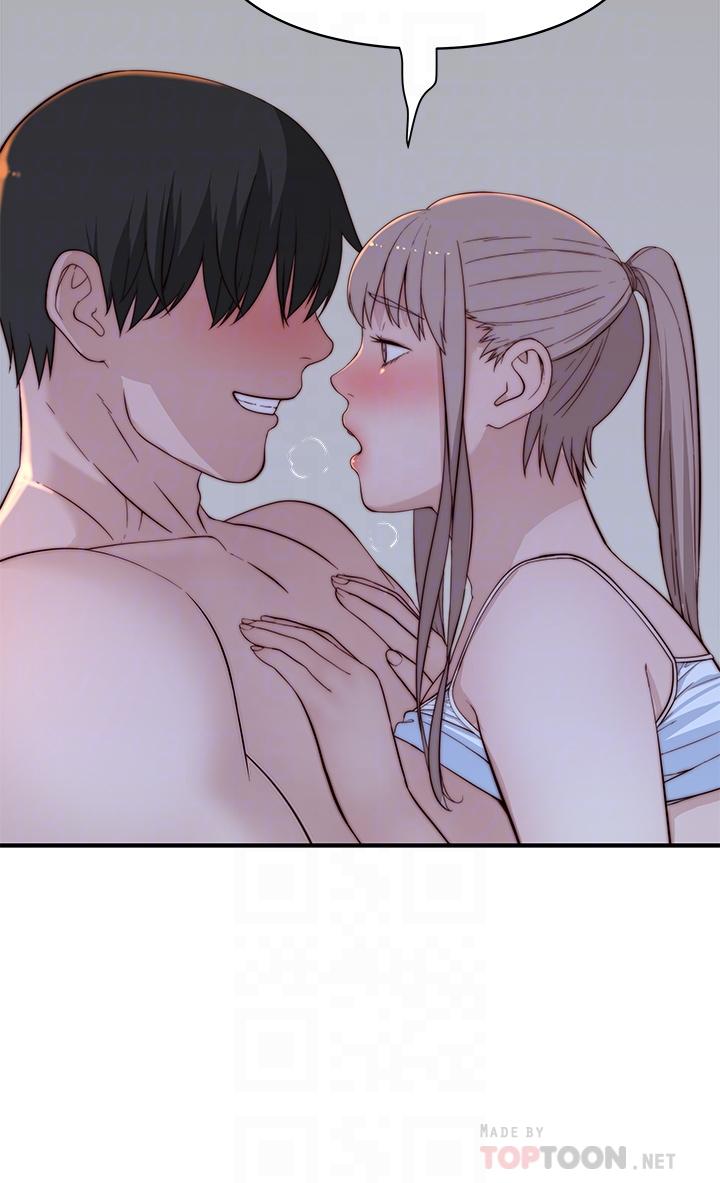 我们的特殊关係第79话-对我越坏,就越兴奋