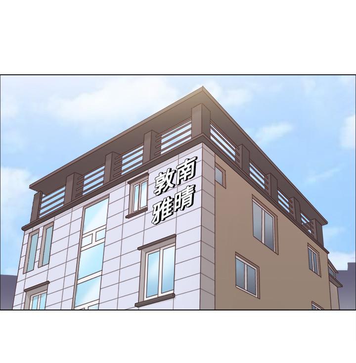 單身女子公寓 - 第1話-比女友還辣的鄰居們10.jpg,單身女子公寓 - 第1話-比女友還辣的鄰居們10,單身女子公寓 - 第1話-比女友還辣的鄰居們