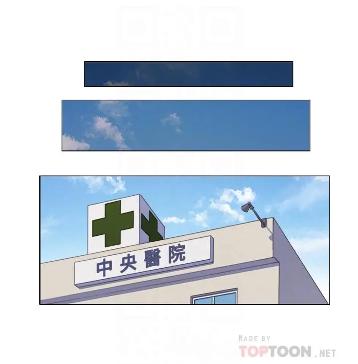 单身女子公寓