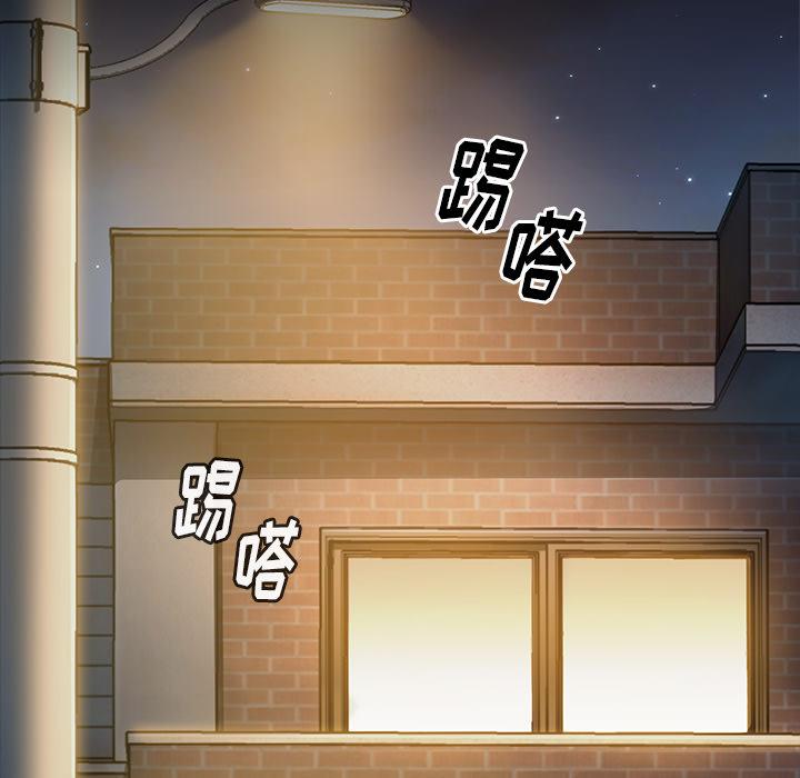 桃花 - 第1话31.jpg,桃花 - 第1话31,桃花 - 第1话