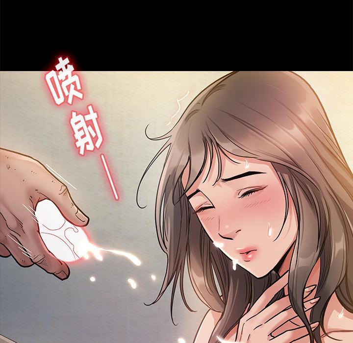 桃花 - 第1话118.jpg,桃花 - 第1话118,桃花 - 第1话