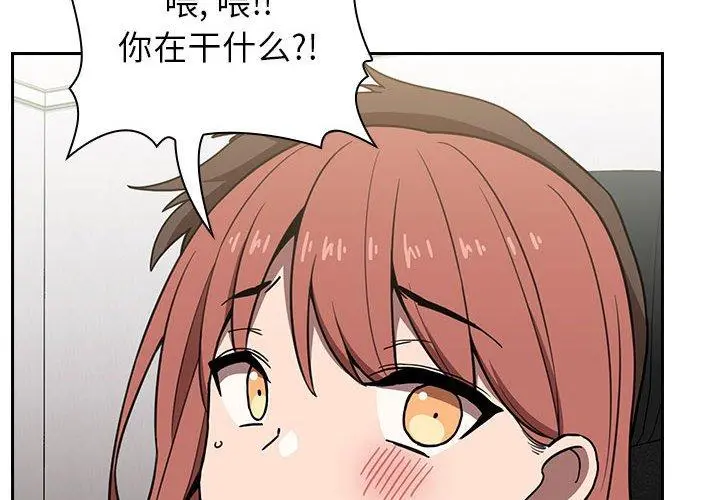 欢迎进入梦幻直播间