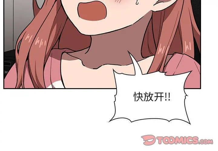 欢迎进入梦幻直播间