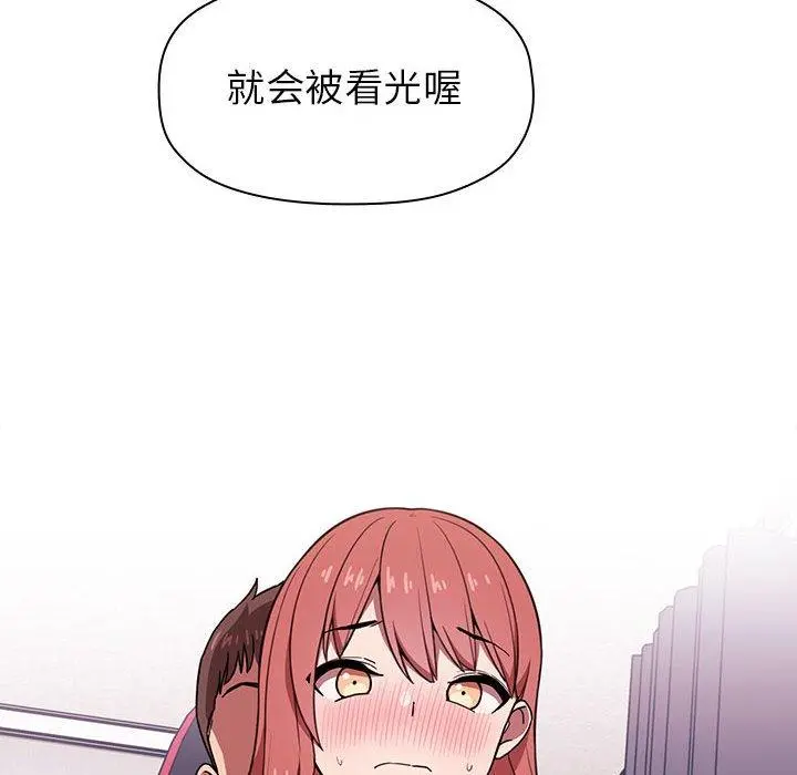 欢迎进入梦幻直播间