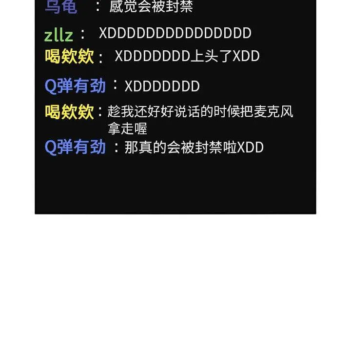 欢迎进入梦幻直播间