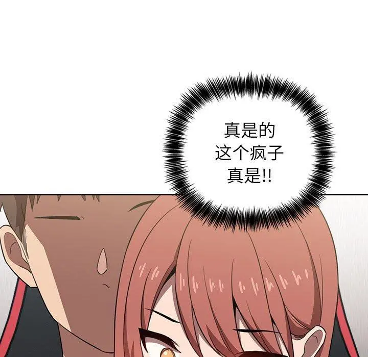 欢迎进入梦幻直播间