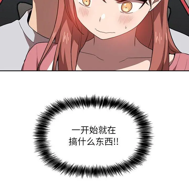 欢迎进入梦幻直播间