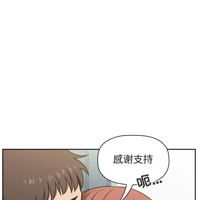 欢迎进入梦幻直播间