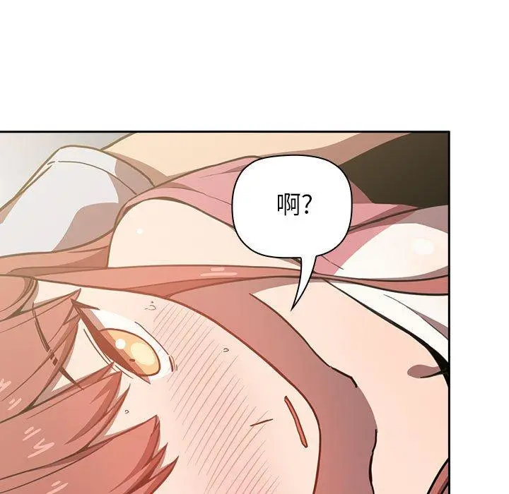 欢迎进入梦幻直播间